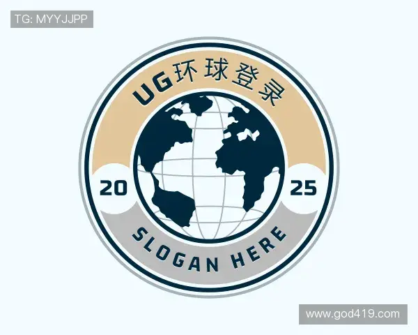 介绍UG环球下载